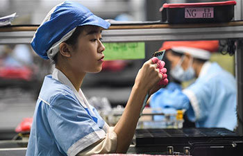 Workshops Set up in China's Qinzhou to Create Jobs for Loca