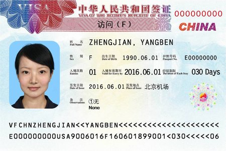 China Updates Visas and Residence Permit